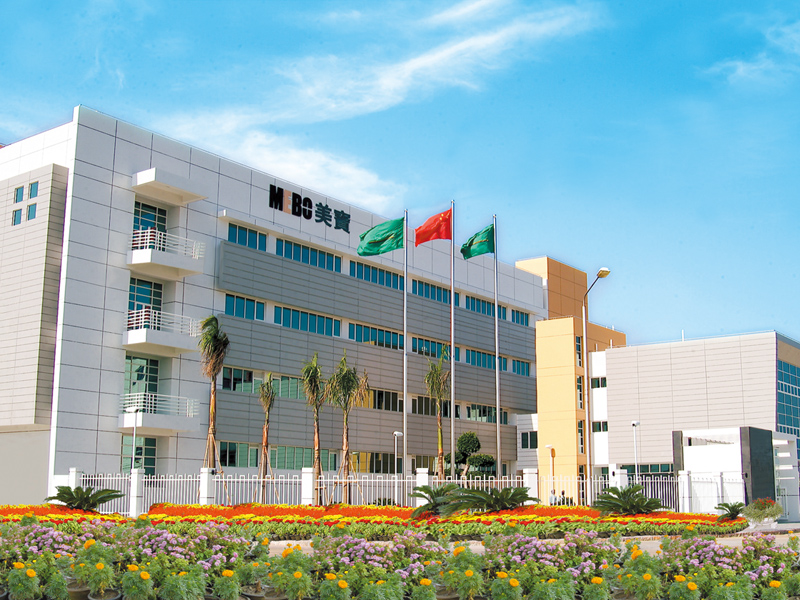 热烈祝贺汕头bte365再次通过澳大利亚TGA现场认证