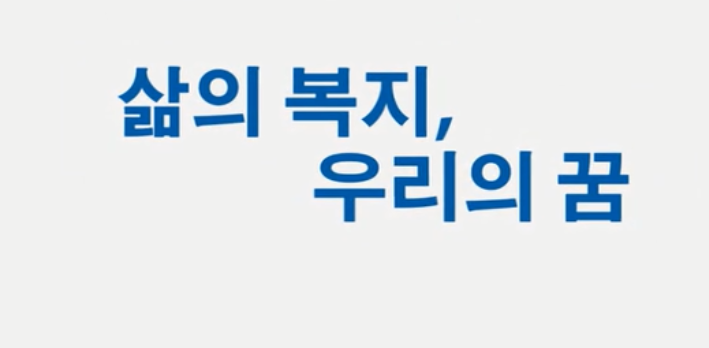 bte365集团形象片（???）