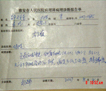 bte·365(中国)体育在线官网