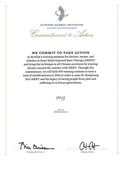 bte·365(中国)体育在线官网