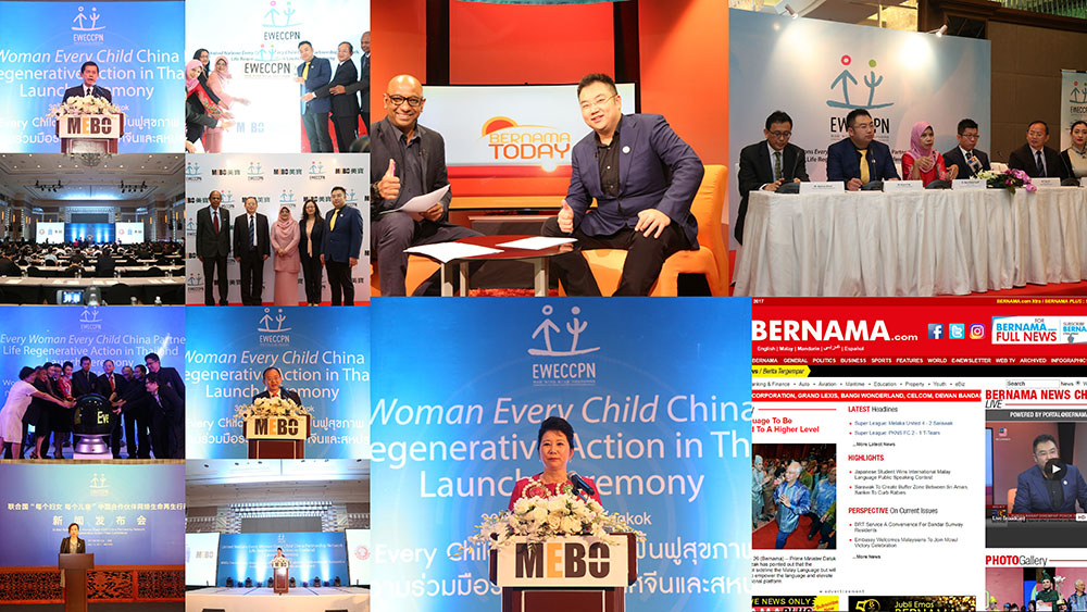 bte·365(中国)体育在线官网