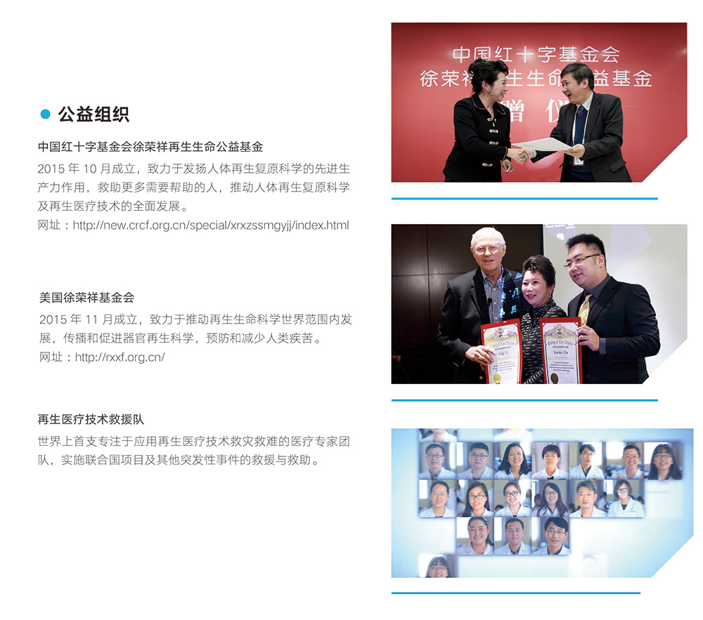 bte·365(中国)体育在线官网