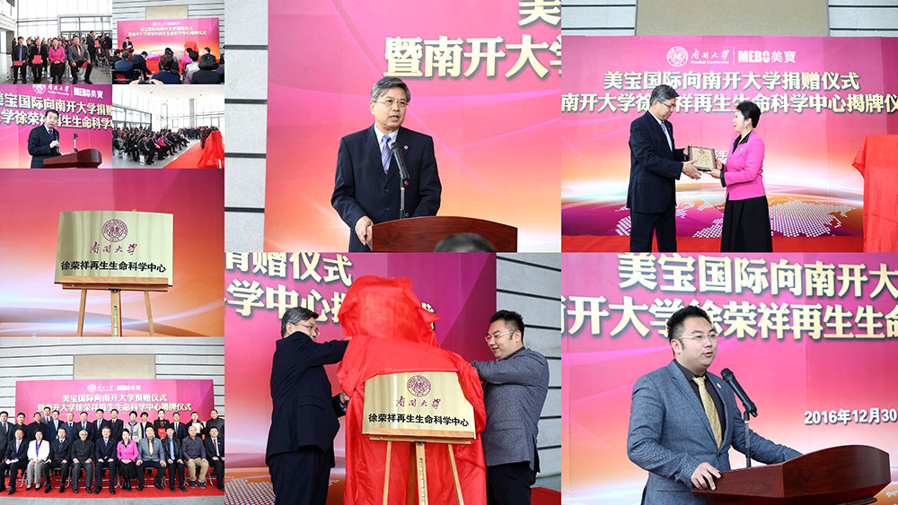 bte·365(中国)体育在线官网