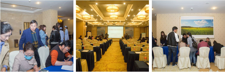 bte·365(中国)体育在线官网