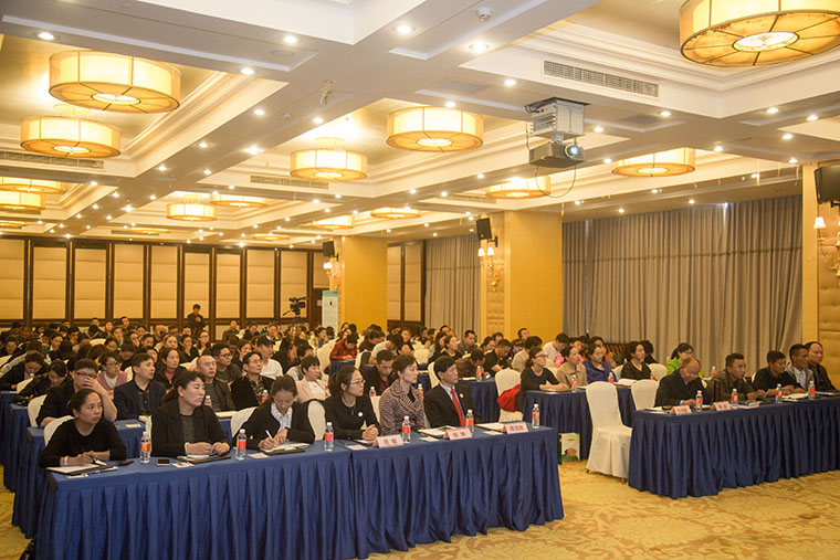 bte·365(中国)体育在线官网