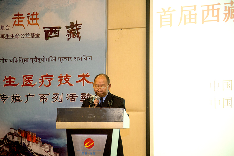 bte·365(中国)体育在线官网