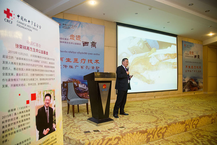 bte·365(中国)体育在线官网