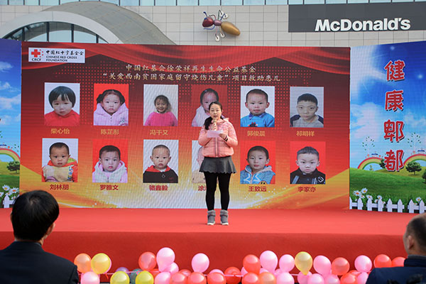 bte·365(中国)体育在线官网