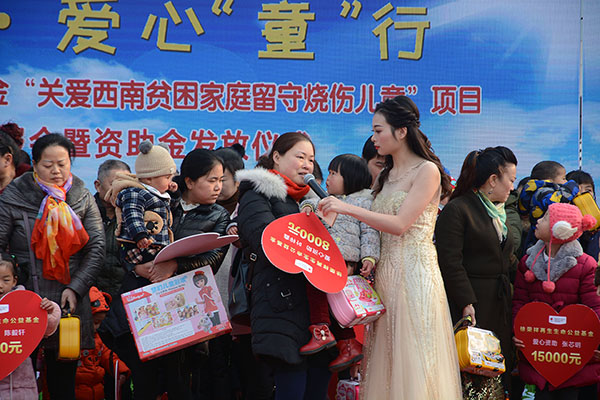 bte·365(中国)体育在线官网