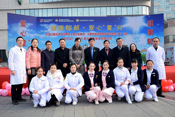 bte·365(中国)体育在线官网