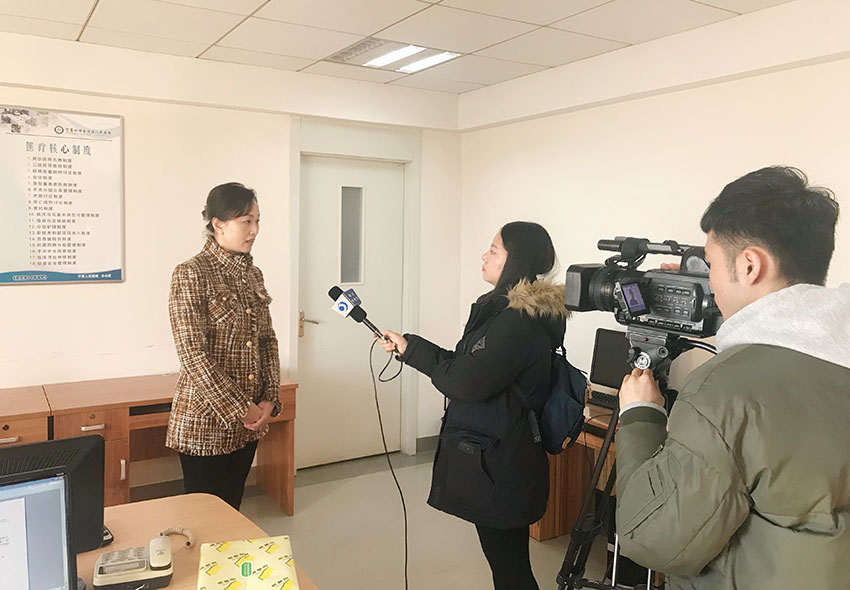 bte·365(中国)体育在线官网