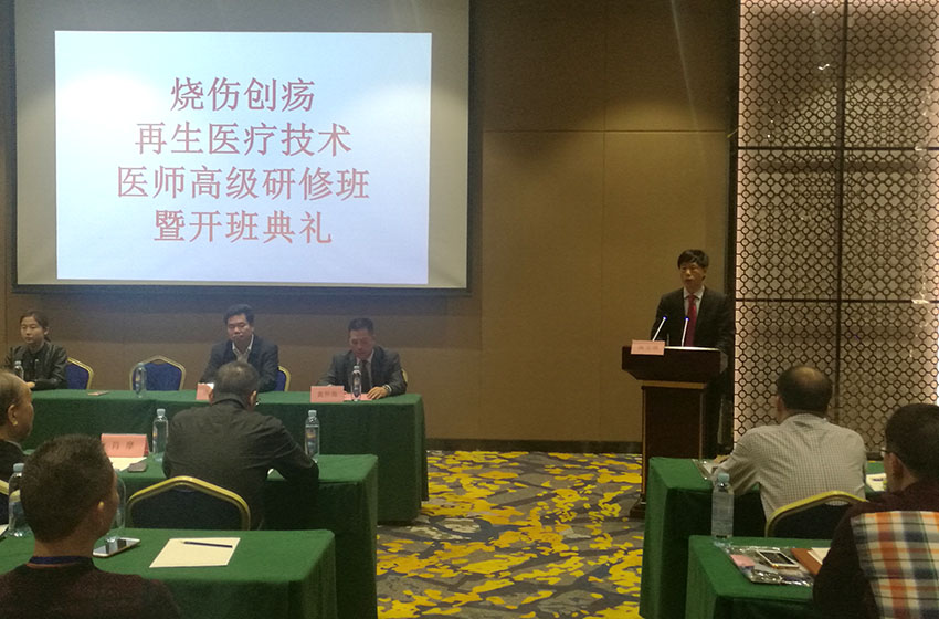 bte·365(中国)体育在线官网