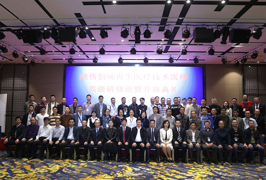 bte·365(中国)体育在线官网