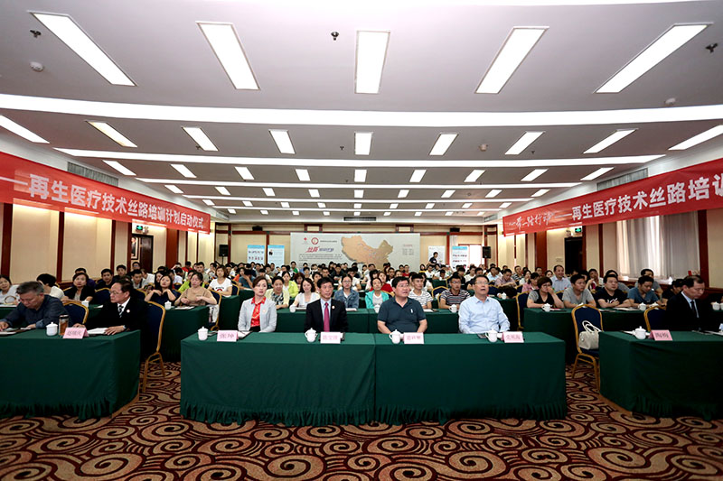 bte·365(中国)体育在线官网