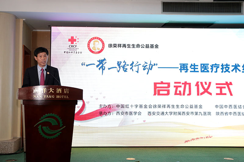 bte·365(中国)体育在线官网