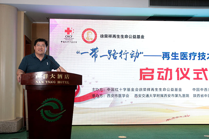 bte·365(中国)体育在线官网