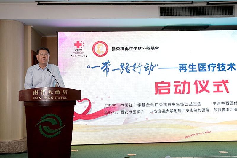 bte·365(中国)体育在线官网