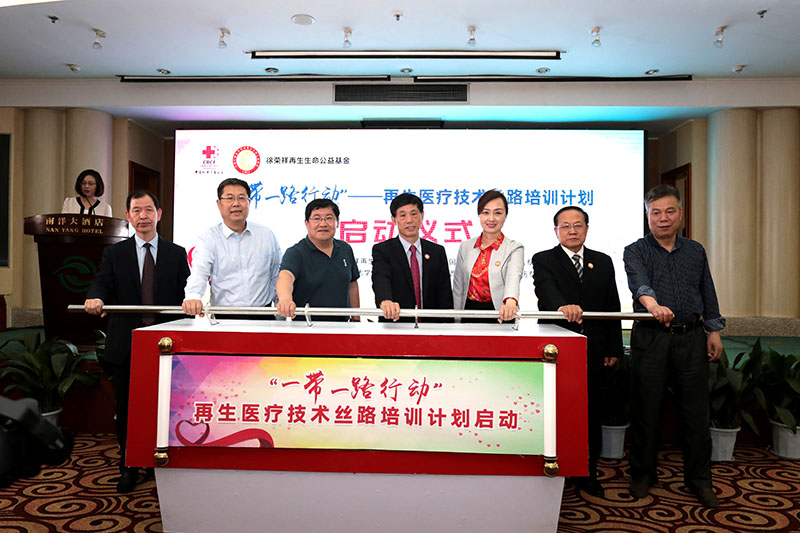 bte·365(中国)体育在线官网