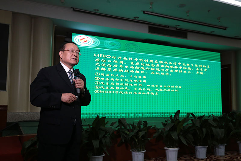 bte·365(中国)体育在线官网