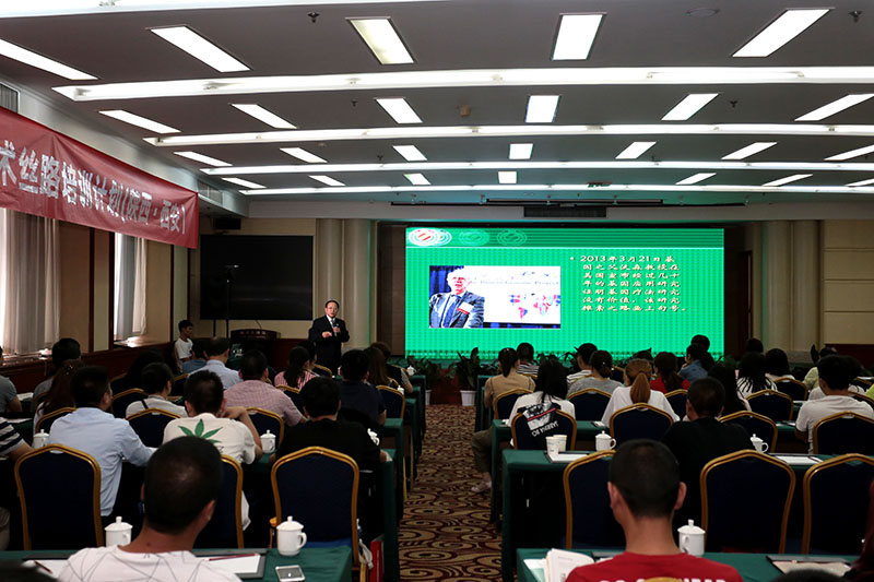 bte·365(中国)体育在线官网