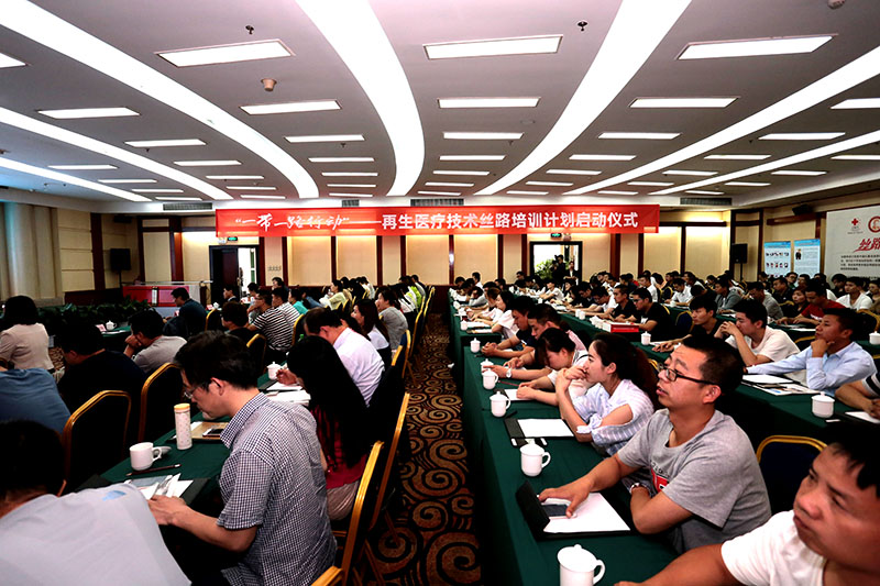 bte·365(中国)体育在线官网