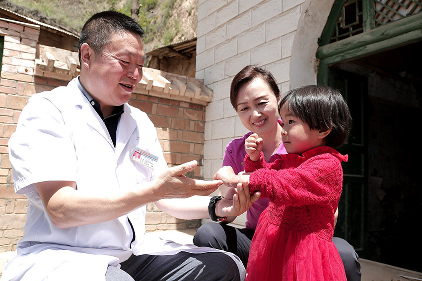 bte·365(中国)体育在线官网