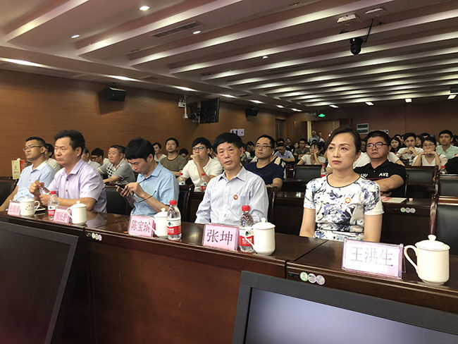 bte·365(中国)体育在线官网