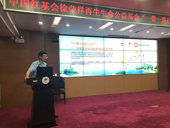 bte·365(中国)体育在线官网