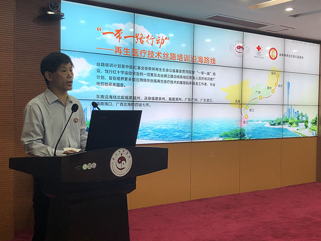 bte·365(中国)体育在线官网