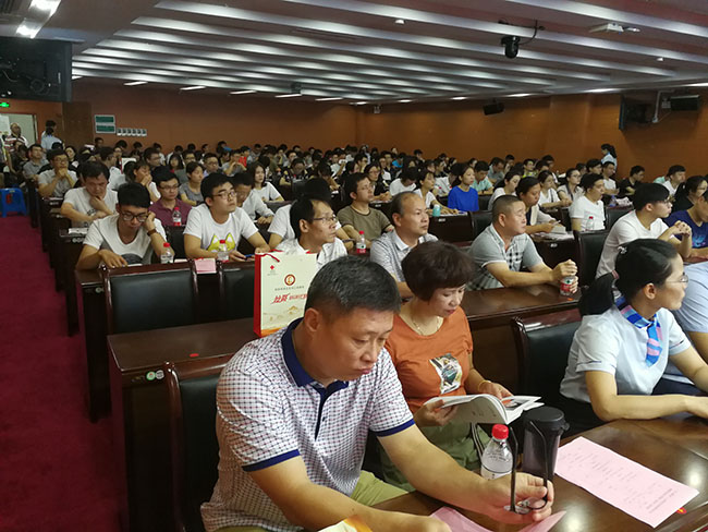 bte·365(中国)体育在线官网