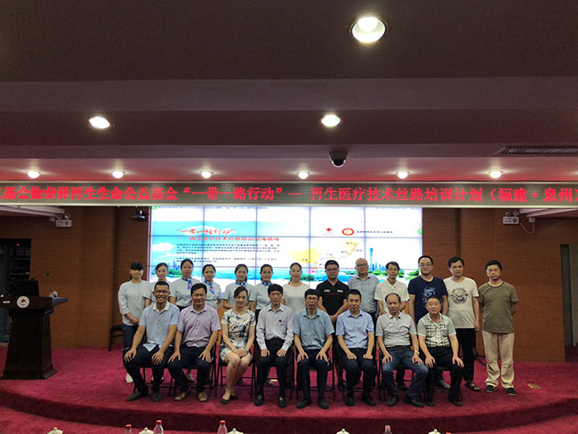 bte·365(中国)体育在线官网