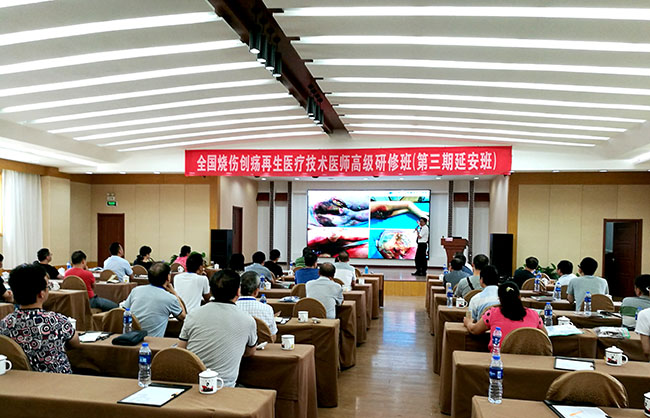 bte·365(中国)体育在线官网