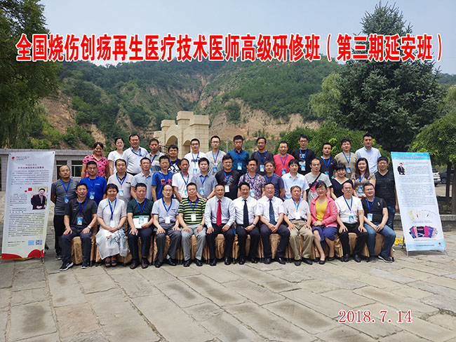 bte·365(中国)体育在线官网