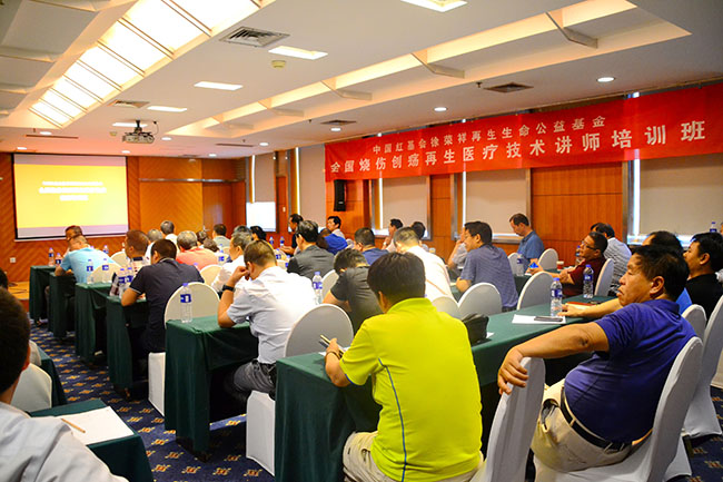 bte·365(中国)体育在线官网