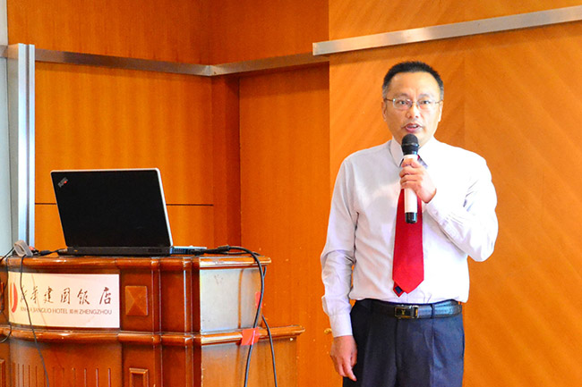 bte·365(中国)体育在线官网