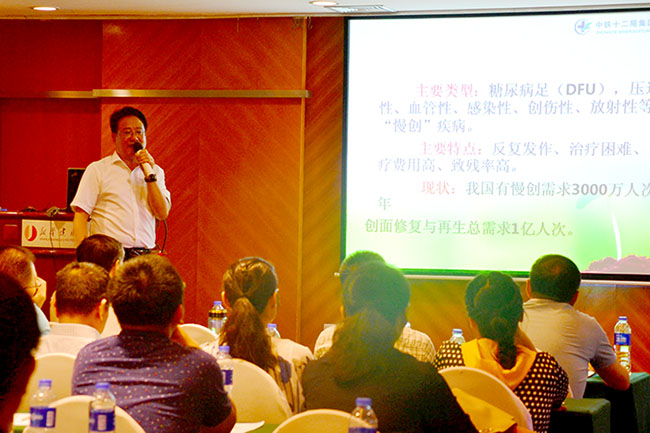 bte·365(中国)体育在线官网