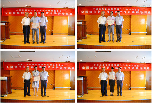 bte·365(中国)体育在线官网