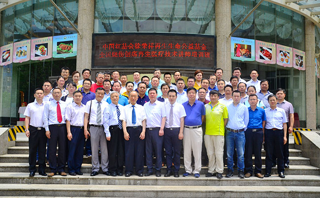 bte·365(中国)体育在线官网