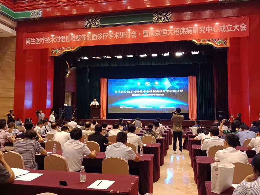 bte·365(中国)体育在线官网