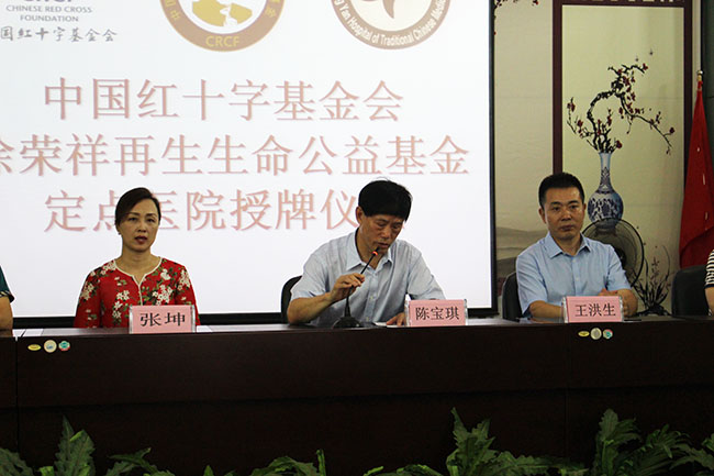 bte·365(中国)体育在线官网