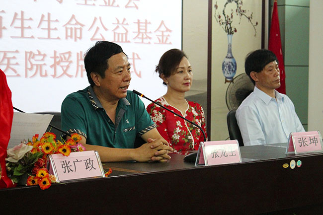 bte·365(中国)体育在线官网