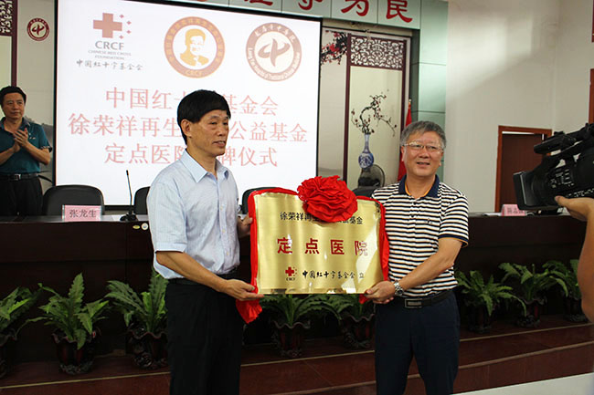 bte·365(中国)体育在线官网