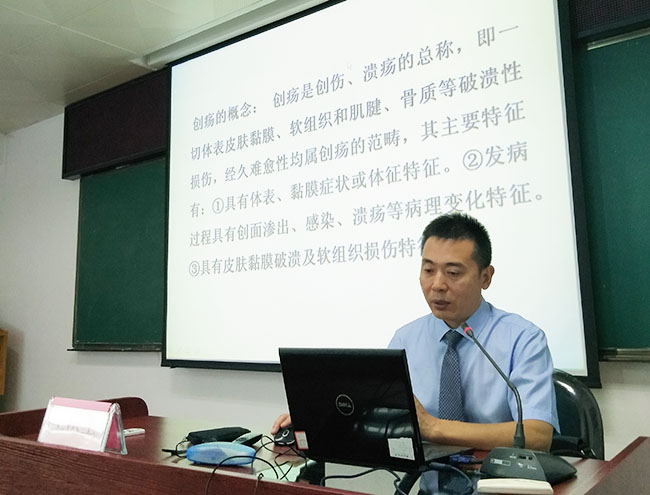 bte·365(中国)体育在线官网