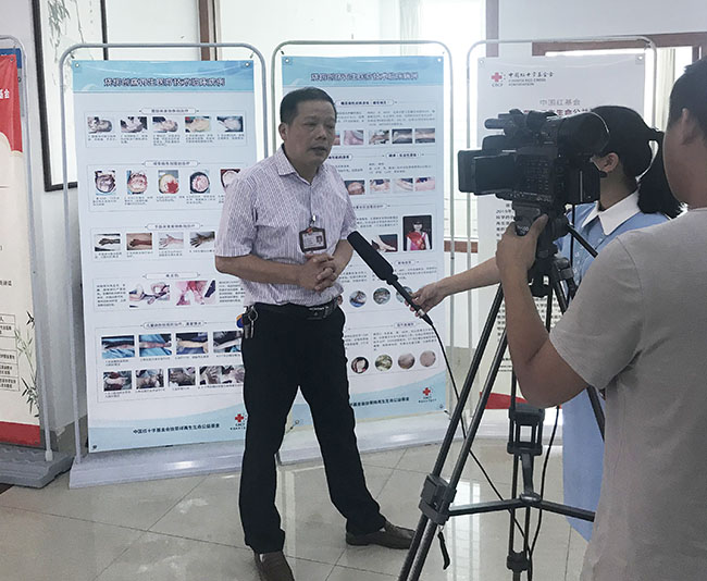 bte·365(中国)体育在线官网