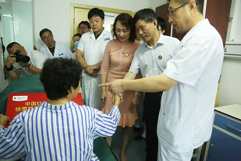 bte·365(中国)体育在线官网