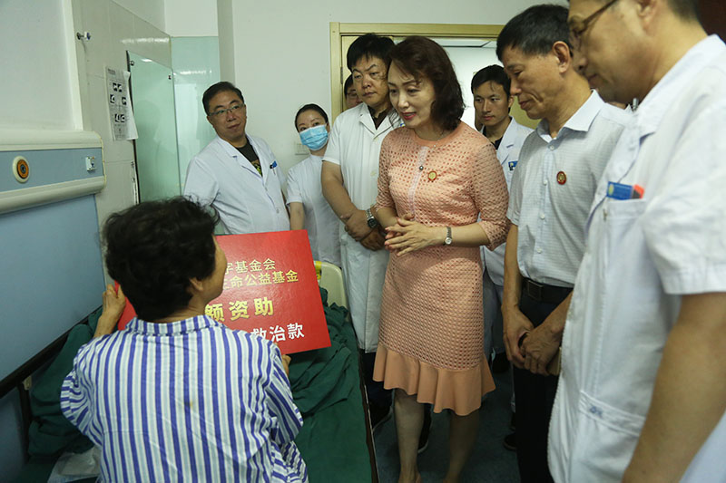 bte·365(中国)体育在线官网