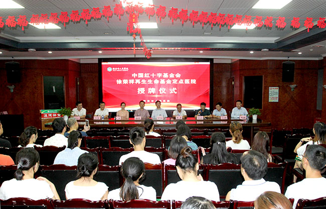 bte·365(中国)体育在线官网