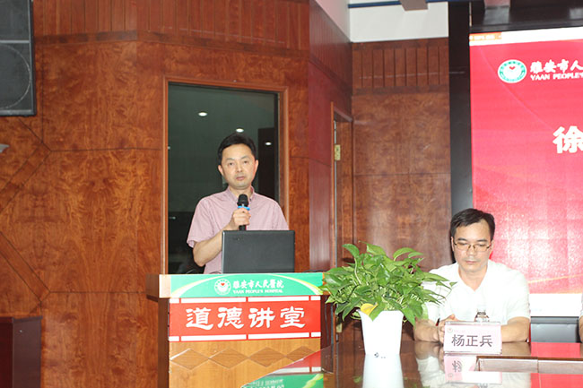 bte·365(中国)体育在线官网