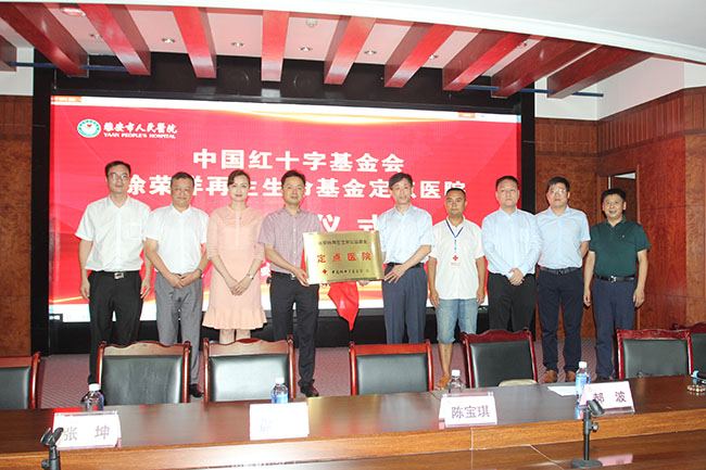 bte·365(中国)体育在线官网