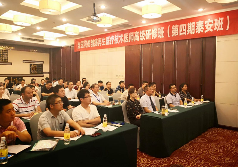 bte·365(中国)体育在线官网